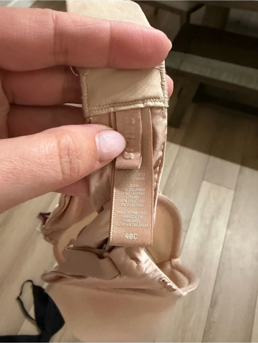 SKIMS Weightless Scoop Bra, 40C, Nude - Picture 3 of 6